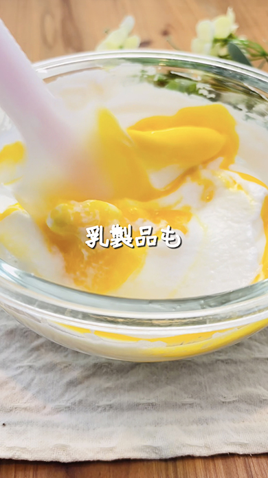 卵と砂糖だけでできるケーキ