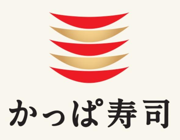 かっぱ寿司