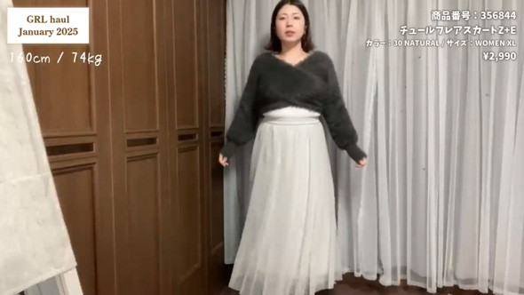 女の子　　160センチ　おまとめ 女の子 160センチ 160cm 弱から まとめ売り