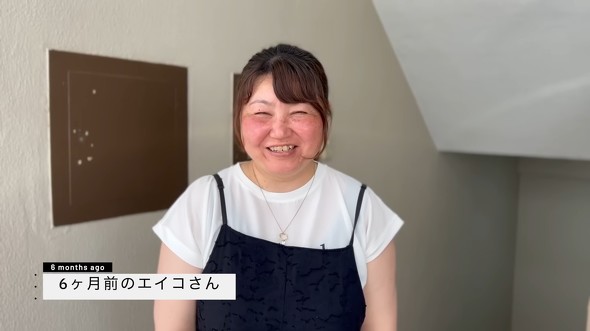 80キロ 50歳 女性 6カ月 努力 ダイエット ヘアメイク ビフォーアフター 変身