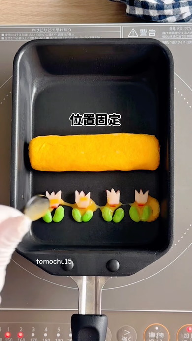 チューリップデザインの卵焼き