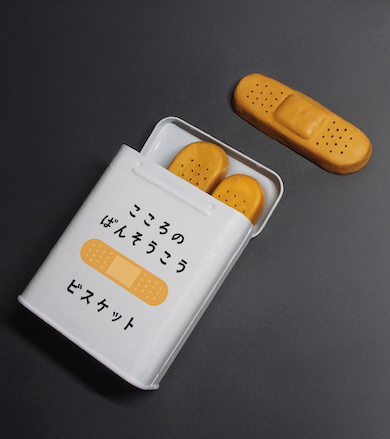 ばんそうこう形ビスケット