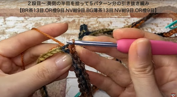 ダイソーの毛糸で編むマフラー