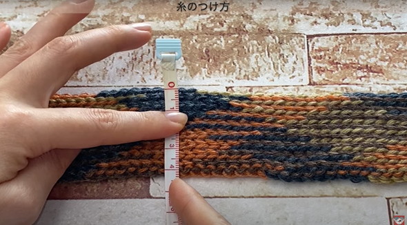 ダイソーの毛糸で編むマフラー