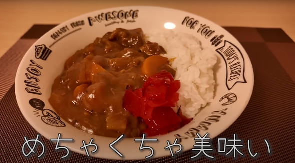 ミニマリストの節約生活