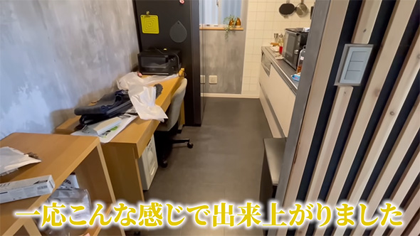 一応こんな感じで