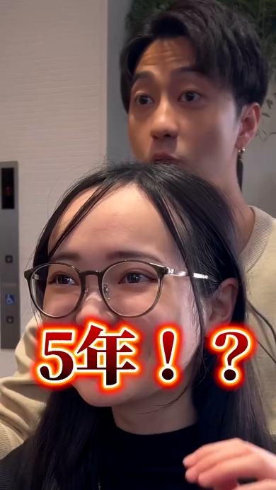 竜馬さんビックリ