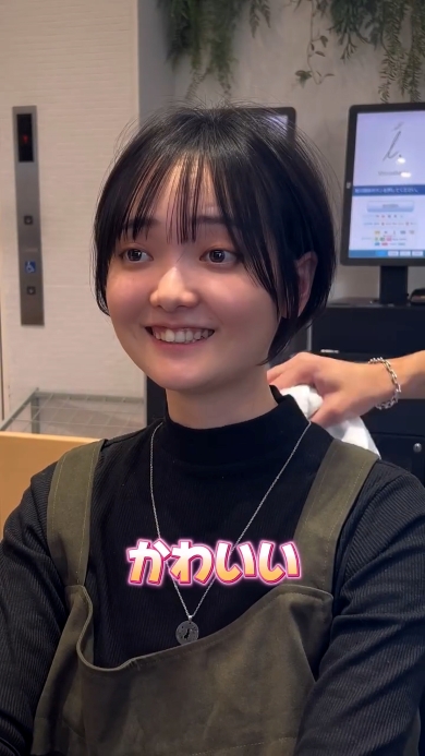 アフター正面（メガネなし）