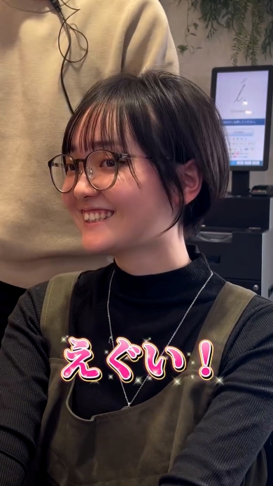 アフター正面（メガネあり2）