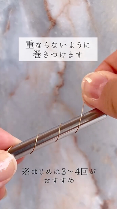 ディップアートの基本を解説