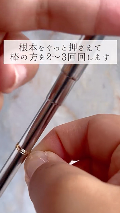 ディップアートの基本を解説