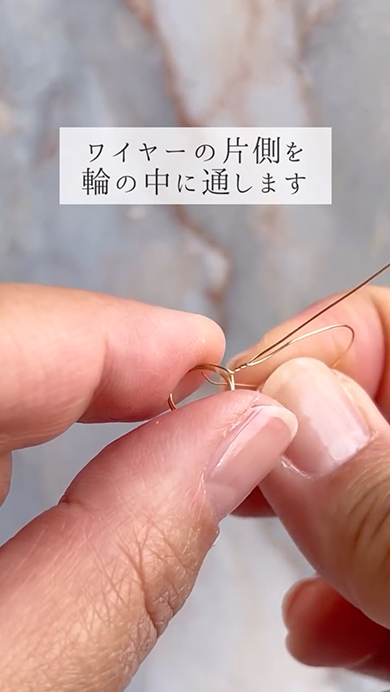 ディップアートの基本を解説