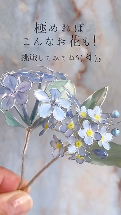 ディップアートの基本を解説