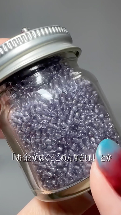 ヘビのビーズブレスレット