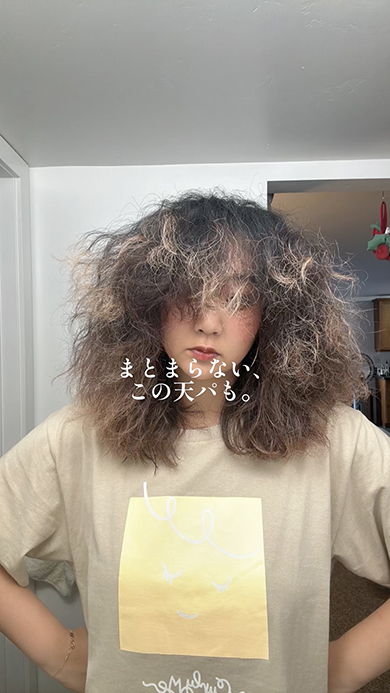 昔は親を恨んでいたという女性の現在