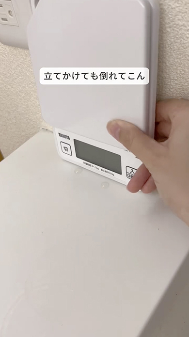 ダイソーのクッションゴムが便利