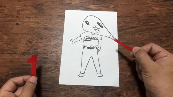 ピカチュウの頬から番号を取り出す