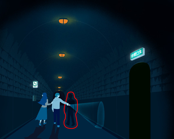 ねとらぼ　間違い探し