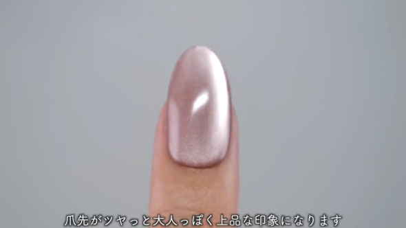 キャンドゥ ネイル マグネットネイルジェル 新作 紹介 ネイリスト マグアートジェル