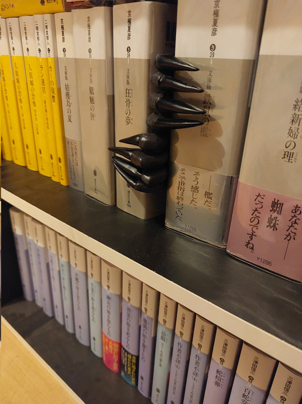 なんか出てくる 栞 幽霊しおり ブックマーク 手 ホラー