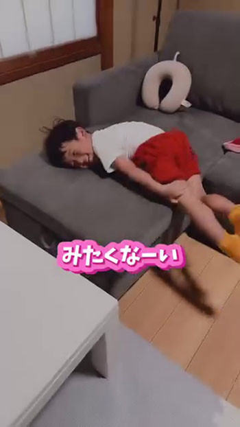 見たくない息子くん