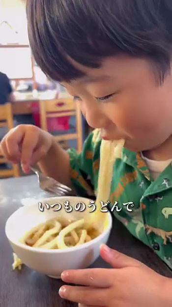 普段からよく食べるうどん