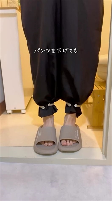 ダイソーのアームバンド便利