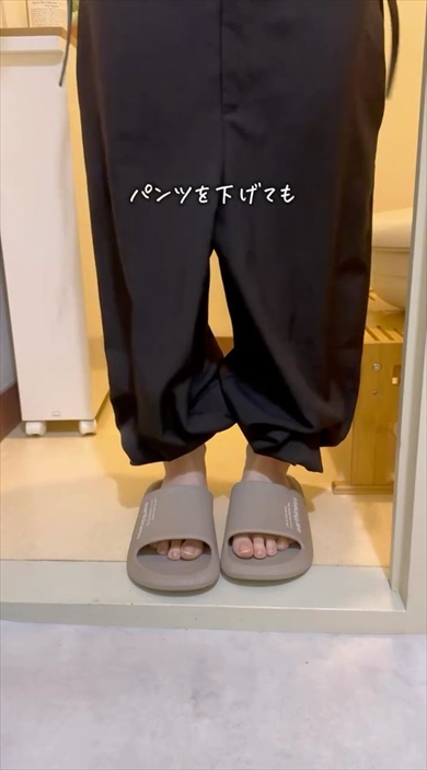 ダイソーのアームバンド便利