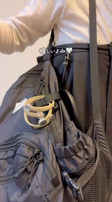 ダイソーのアームバンド便利