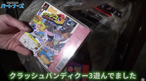 ゴミ屋敷を清掃