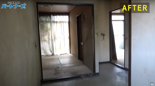 ゴミ屋敷を清掃