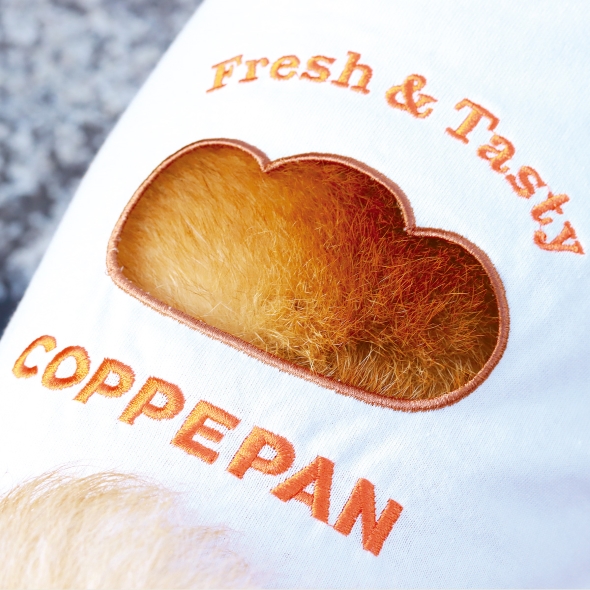 ワンコの背中にコッペパン