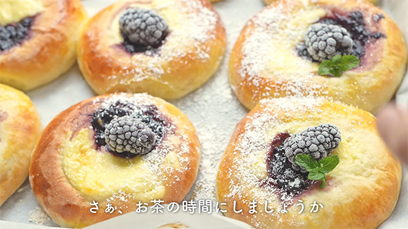 さぁお茶の時間に