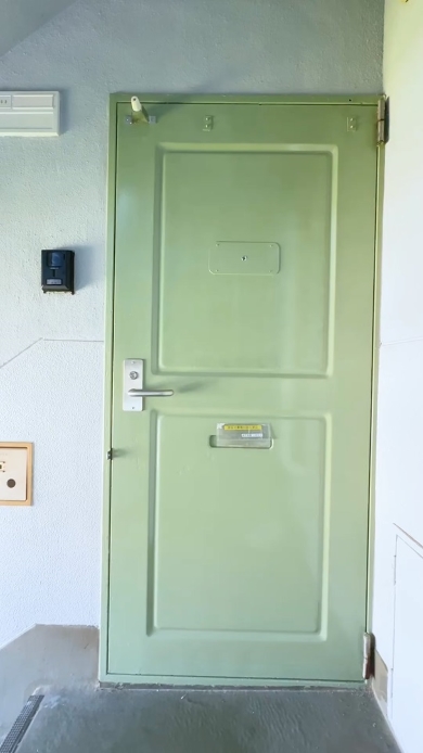 居心地が良すぎるお部屋