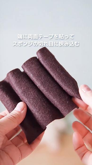 ディズニーのお菓子缶をリメイク