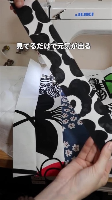 夫に「ゴミ買ったの？」と言われたハギレ福袋をハンドメイド