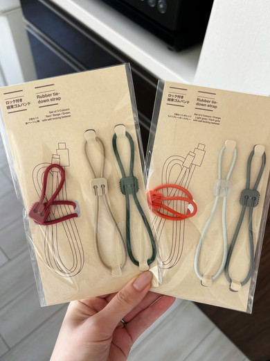 無印良品の店舗新作ゴムバンド
