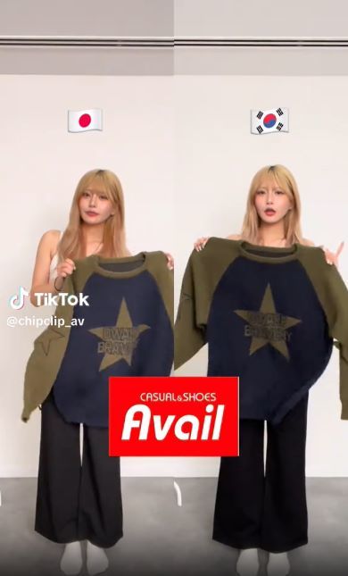 日本と韓国のコーデ比較