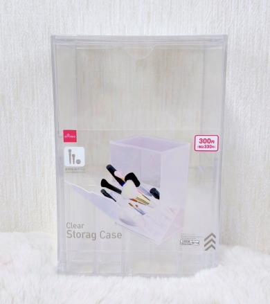 ダイソー透明収納ケース