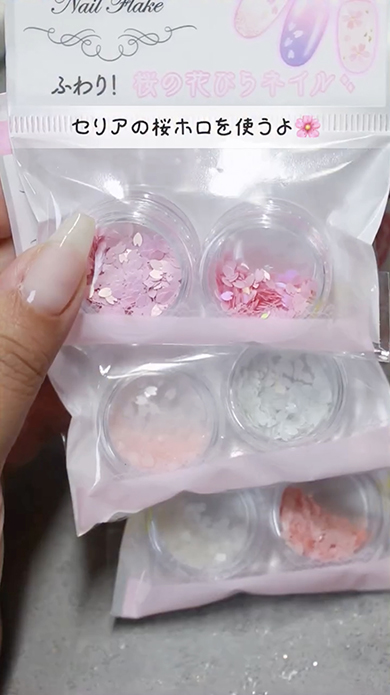 100均アイテムで桜ネイル