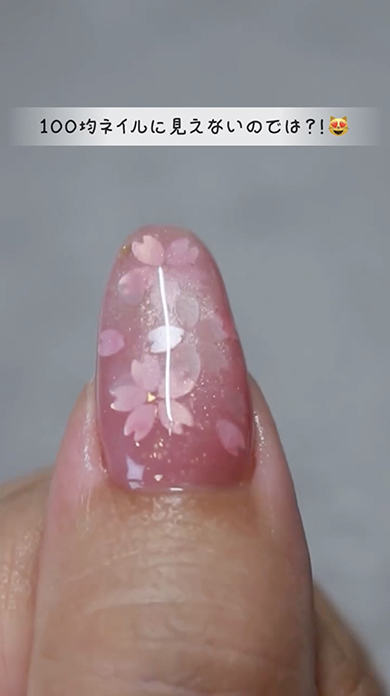 100均アイテムで桜ネイル