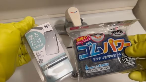 ダイソーで販売されているゴムパワーとガラスコーティング剤