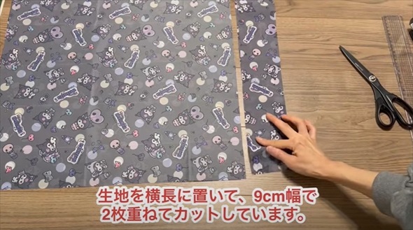 ダイソーのハギレを使って完成