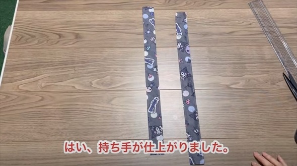 ダイソーのハギレを使って完成