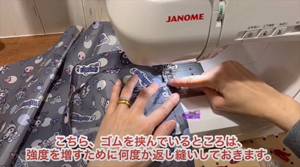 ダイソーのハギレを使って完成