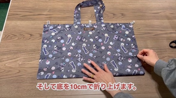 ダイソーのハギレを使って完成