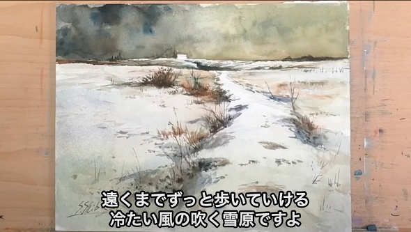 柴崎先生の雪景色