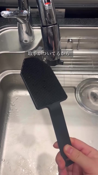 マグネットハンドル付きシリコーンスポンジ