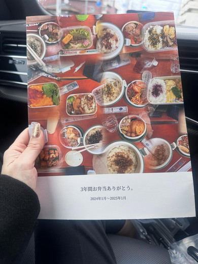 娘からのサプライズフォトブック