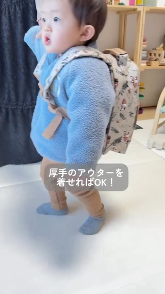 寒い日はアウターを着る